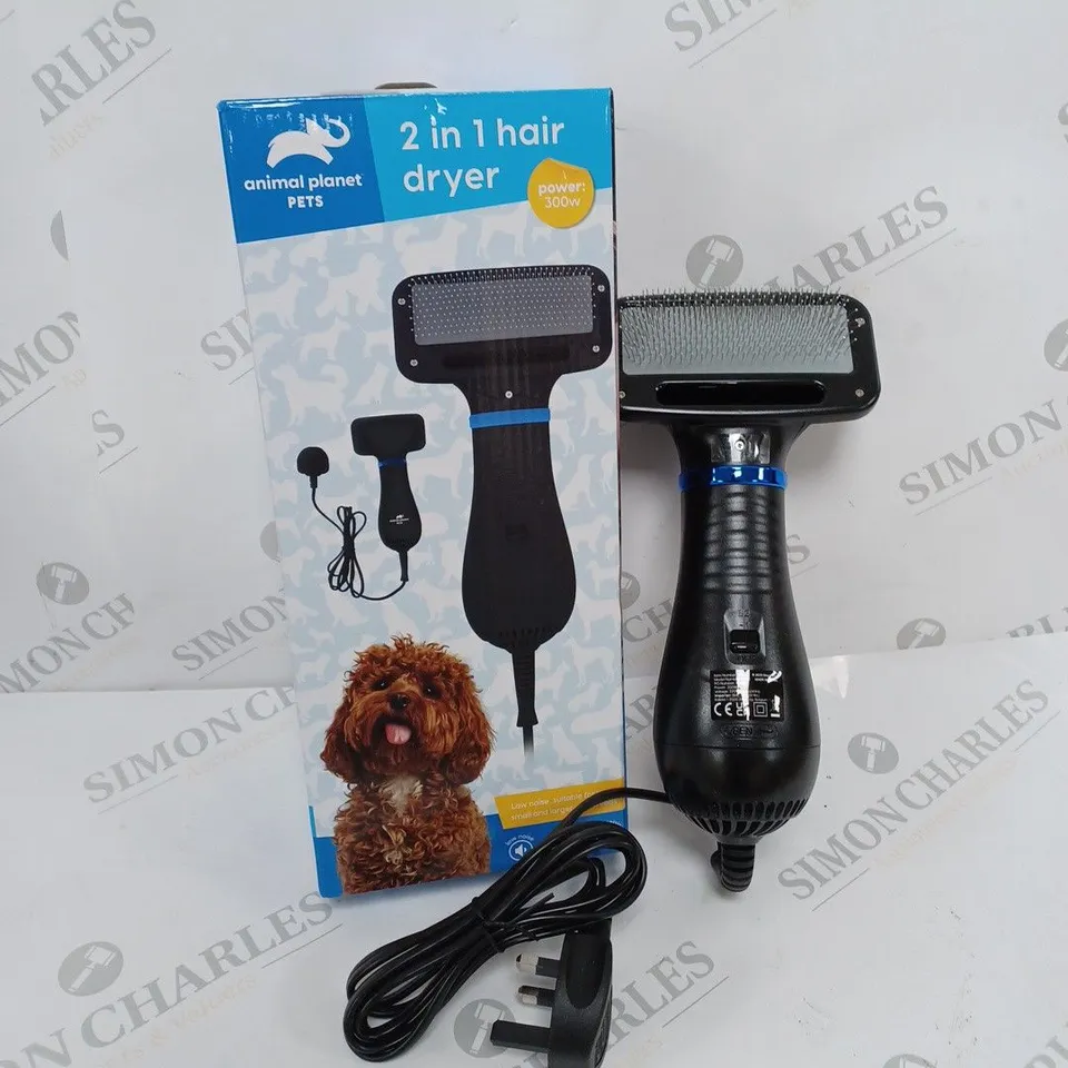 BOXED ANIMAL PLANET PETS 2-IN-1 HAIR DRYER 