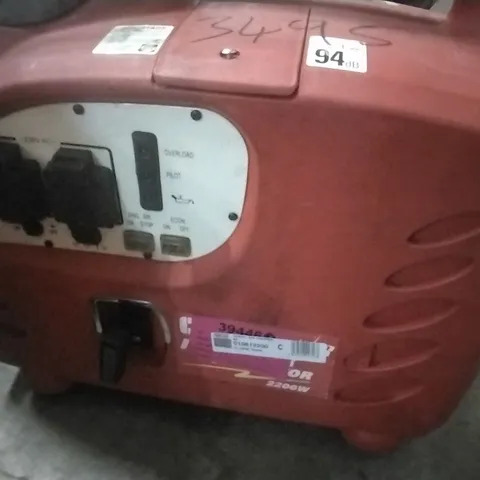 CLARKE IG2200A 2.2KW PETROL INVERTER GENERATOR