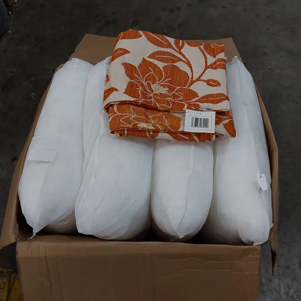 BOXED BEVIN FLORAL SQUARE SCATTER CUSHIONS - SET OF 4 (1 BOX)
