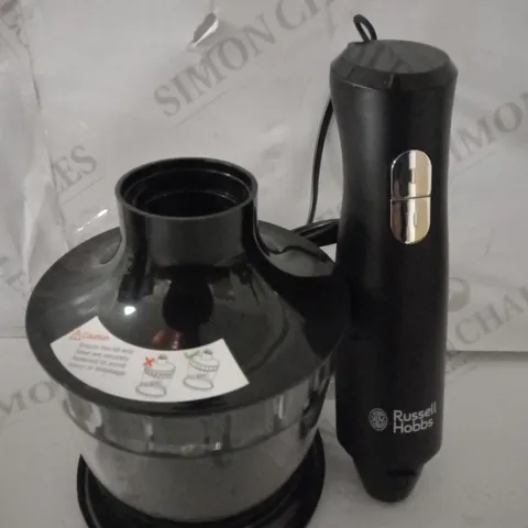 RUSSELL HOBBS DESIRE HAND BLENDER 