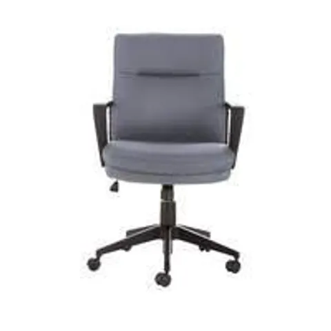 LEATHER PLUTO OFFICE CHAIR GREY