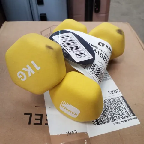 BOXED KAYMAN 1KG HIGH QUALITY DUMBBELL SET