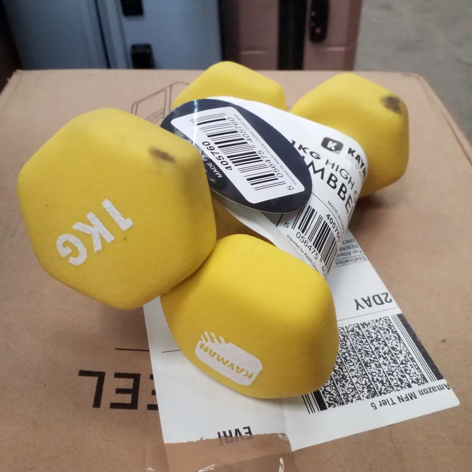 BOXED KAYMAN 1KG HIGH QUALITY DUMBBELL SET
