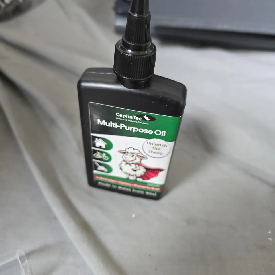 BOX OF APPROXIMATELY 25 ASSORTED ITEMS TO INCLUDE: VEGETABLE CHOPPER AND MULTI PURPOSE OIL