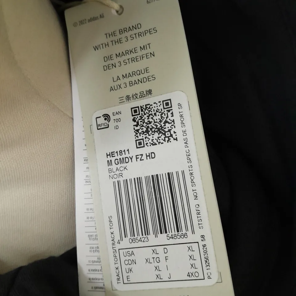 ADIDAS ZIP THROUGH BLACK HOODIE - UK XL