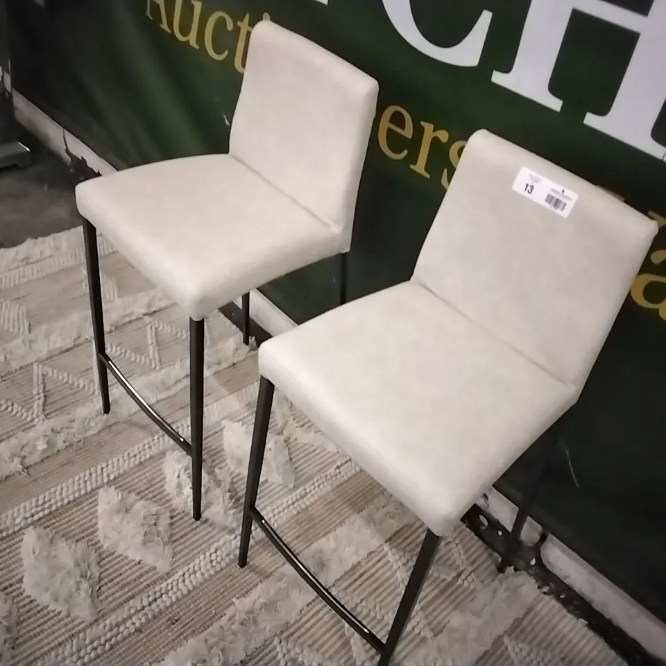 QUALITY ITALIAN MADE PAIR OF CALLAGRIS AIDA BAR STOOLS  RRP £420