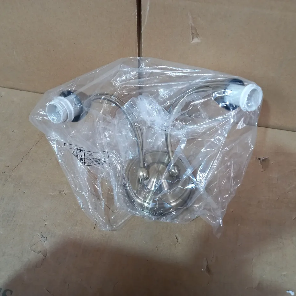 BOXED NIZAR 2 LIGHT WALL LIGHT
