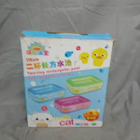 BOX OF APPROX 10 TWO RING SWIMMING POOL