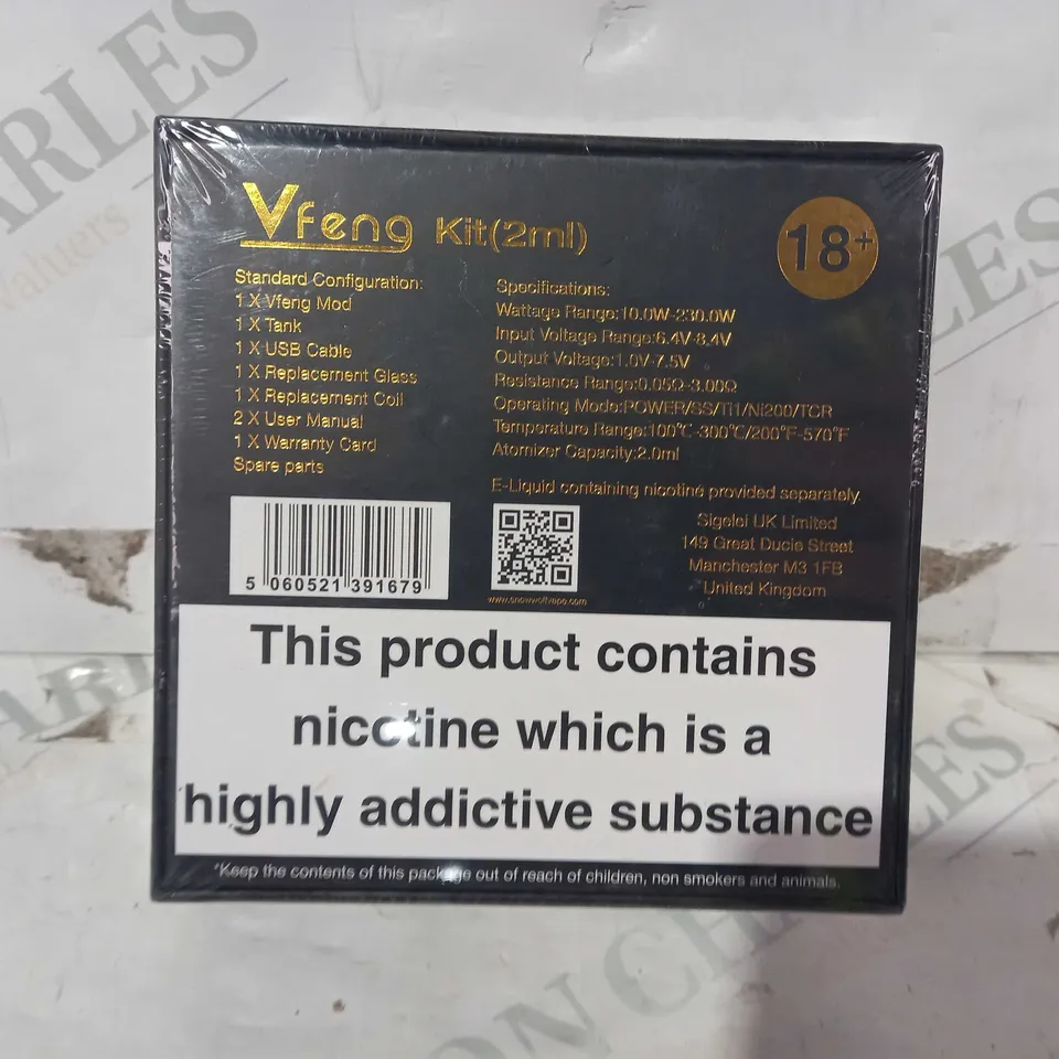 SNOWWOLF VFENG VAPE KIT (2ML) IN BLUE