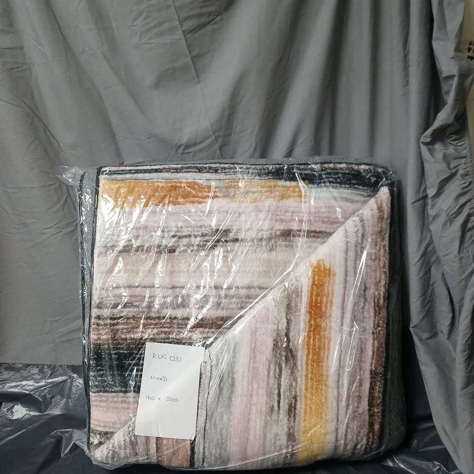 MULTI COLOURED DESIGN RUG - SIZE 160CM X 200 CM 