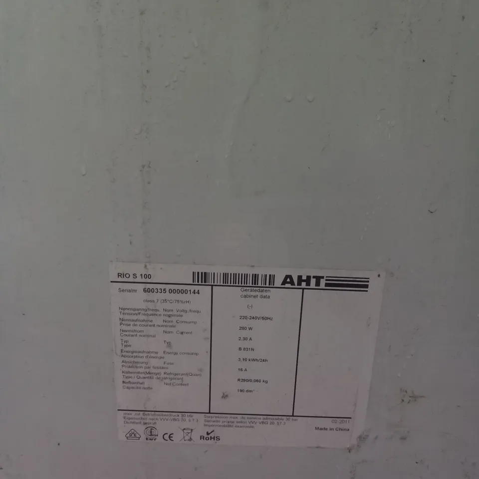 AHT 280W COMMERCIAL FREEZER 