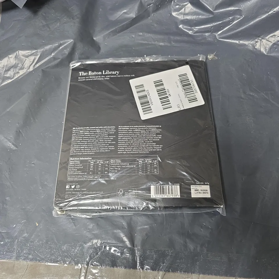 HOTEL CHOCOLAT THE MELLOW BATON LIBRARY RRP £21