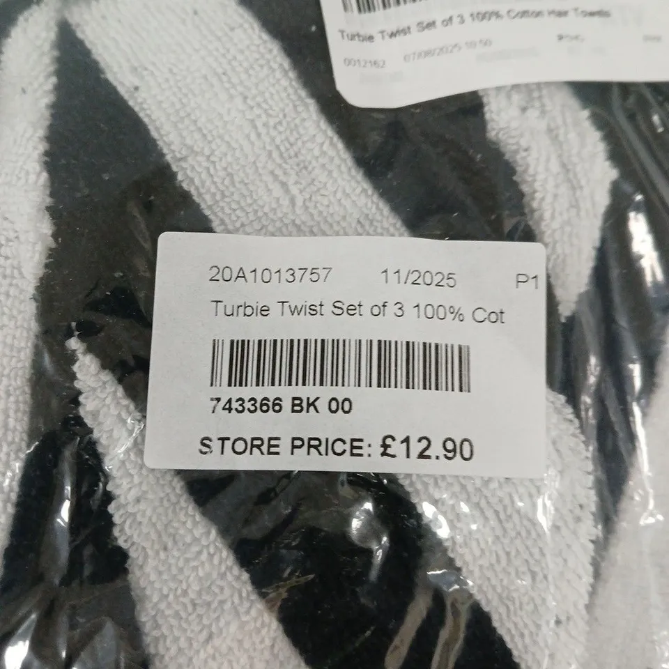 100% COTTON HAIR TOWELS, ZEBRA STRIPE