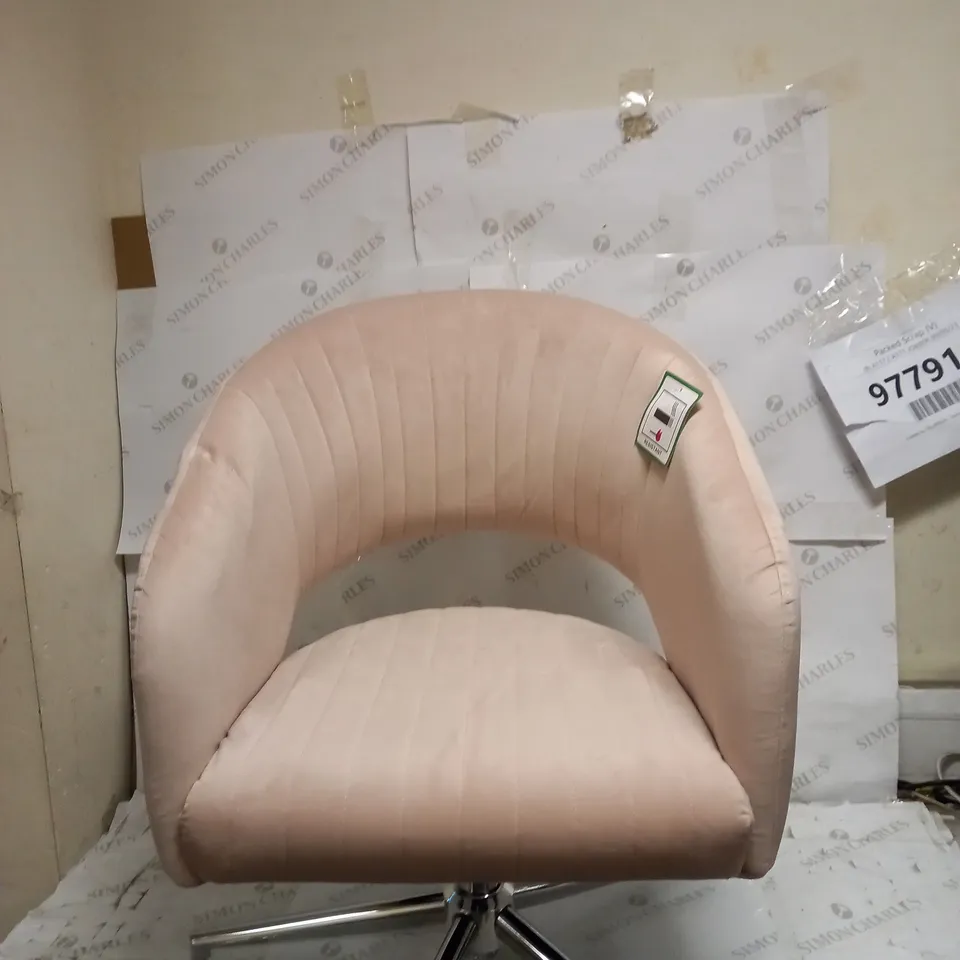 SOLAR OFFICE CHAIR - COLLECTION ONLY  RRP £119