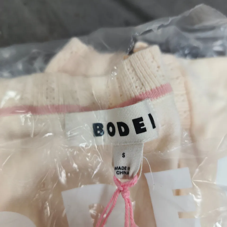BODEN EMILIA COTTON V-NECK JUMPER – WOMEN’S SIZE S (CREAM)