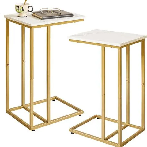 BOXED C TABLE END TABLE (SET OF 2, 2 BOXES)