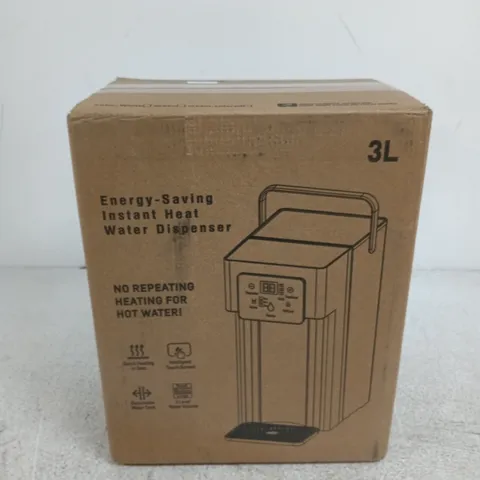 ENERGY-SAVING INSTANT HEAT WATER DISPENSER 3L 