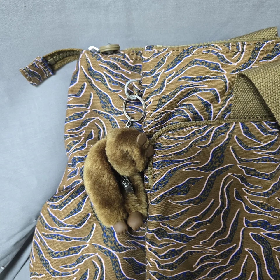 KIPLING HANDBAG – TAN ZEBRA PRINT WITH PLUSH MONKEY KEYRING