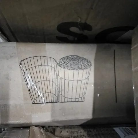 BOXED BREEINS PVC FENCE 