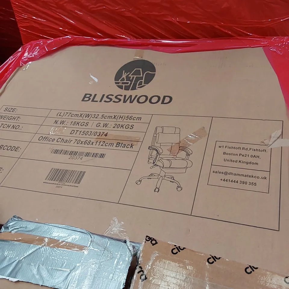 PALLET OF ASSORTED ITEMS INCLUDING: OFFICE CHAIR, COOKER HOOD, MEMORY FOAM MATTRESS TOPPER