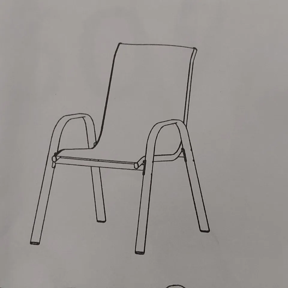BOXED SET OF APPROXIMATELY 4 OUTDOOR DINING GARDEN CHAIRS (1 BOX)