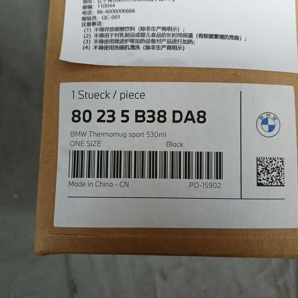 BMW THERMOMUG SPORT 530ML – BLACK, ONE SIZE