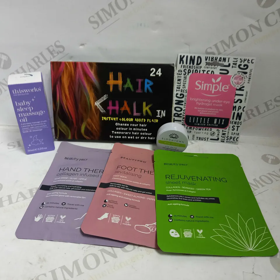 LOT OF APPROXIMATELY 20 ASSORTED HEALTH & BEAUTY ITEMS, TO INCLUDE HAIR CHALK, BABY MASSAGE OIL, UNDER EYE MASKS, ETC