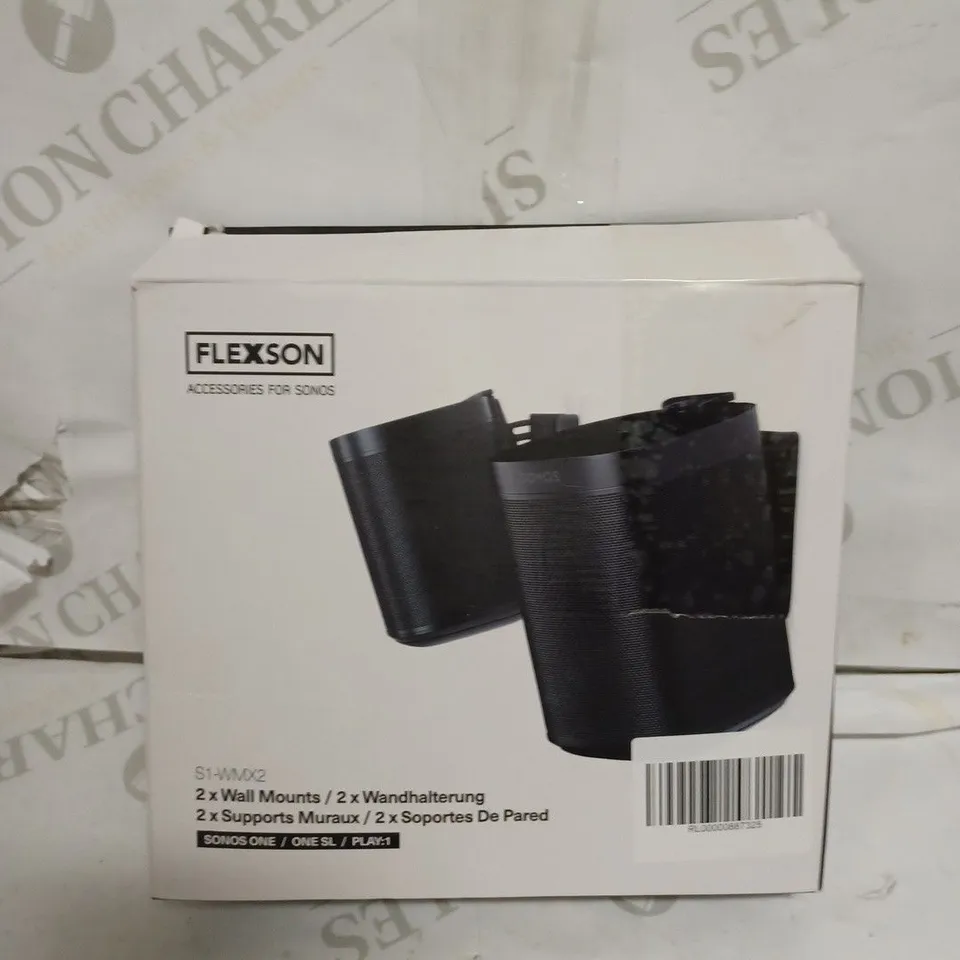 FLEXSON S1-WMX2 SET OF 2 WALL MOUNTS - BLACK 