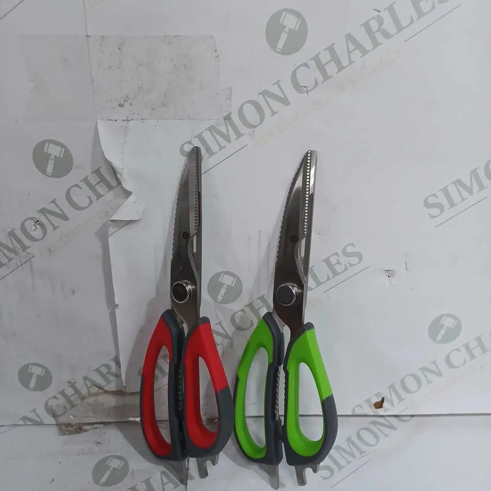 COOK'S ESSENTIALS SET OF 2 MULTI FUNCTION KITCHEN SCISSORS