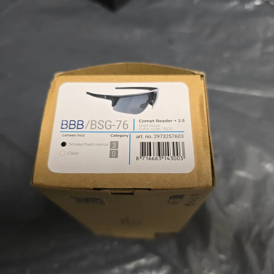 BBB BSG-76 COMET READER +2.5 SPORTS SUNGLASSES, MATT BLACK – BOXED