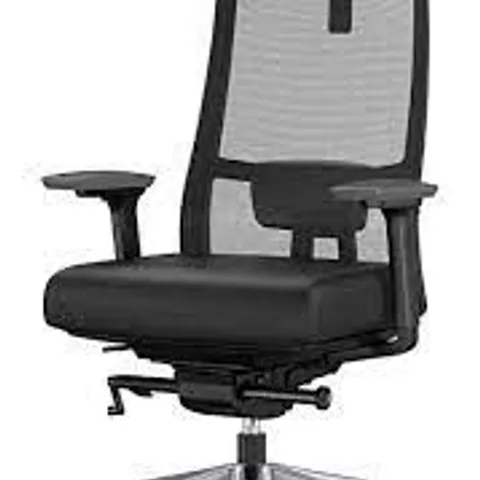 BOXED DUWINSON ERGONOMIC HOME OFFICE CHAIR