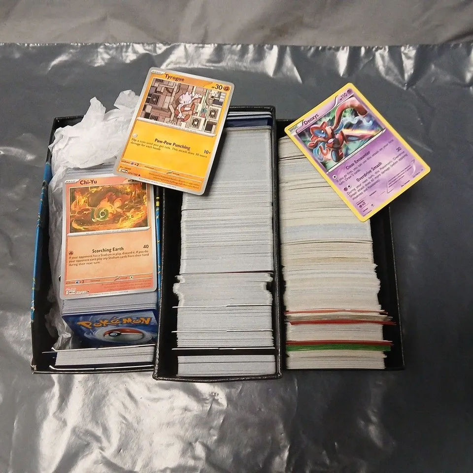 LOT OF ASSORTED UNPACKAGED POKEMON CARDS