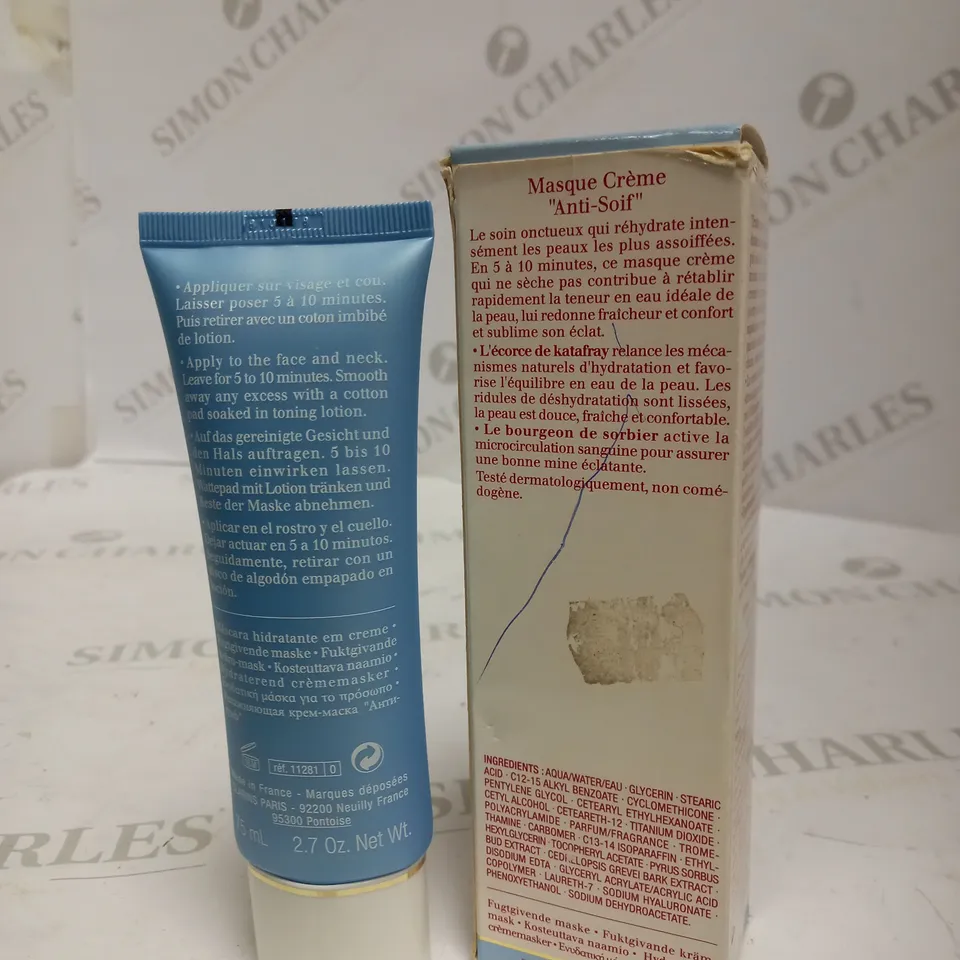 CLARINS HYDRA QUENCH CREAM MASK