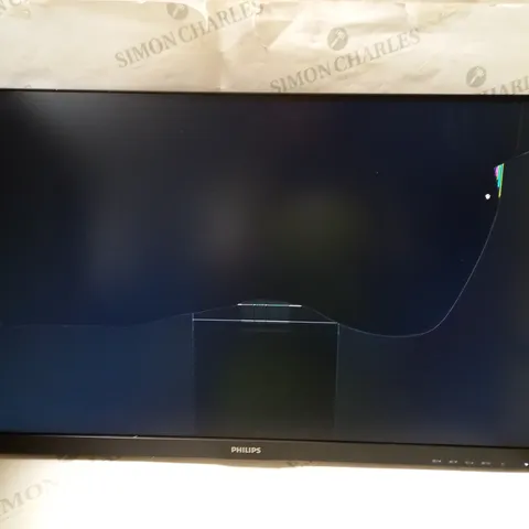 PHILIPS 273V7QJAB - 27 INCH FHD MONITOR