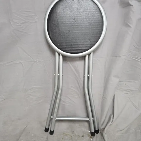 BOXED OYPLA METAL STOOL 