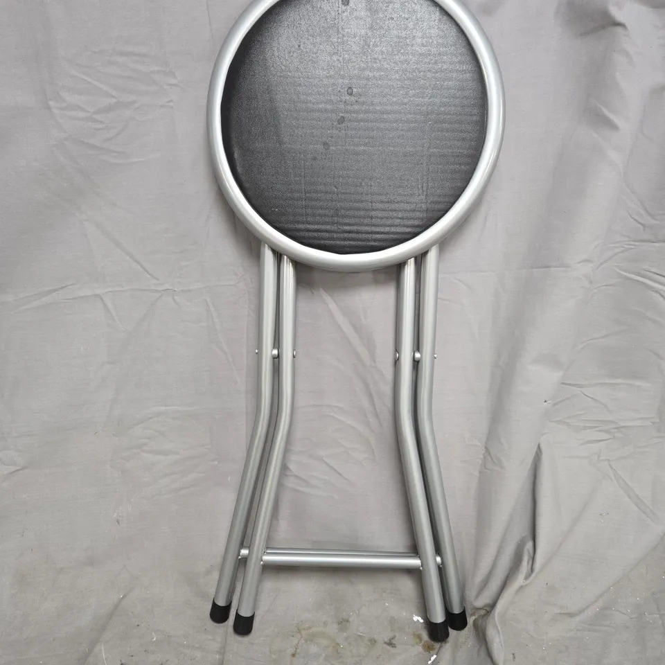 BOXED OYPLA METAL STOOL 