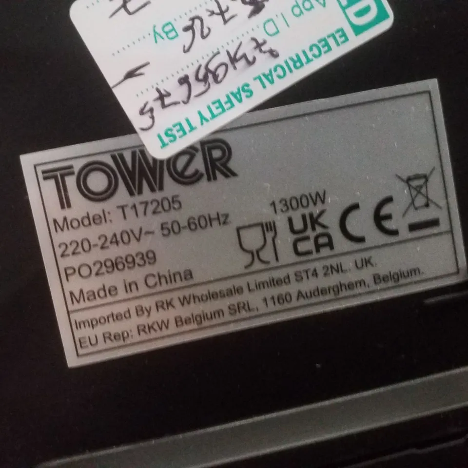 BOXED TOWER T17205AFR 4 LITRE DIGITAL AIR FRYER