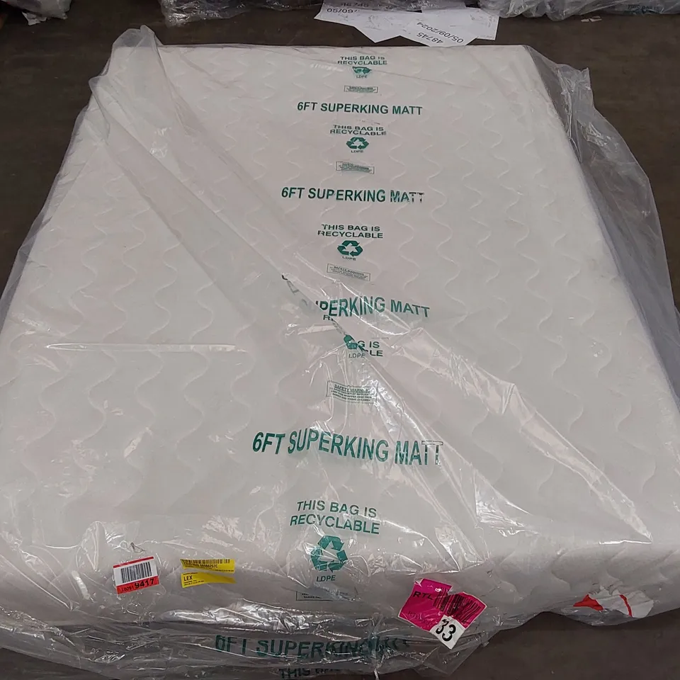 QUALITY BAGGED 5' OTTLEY FOAM 8" DEEP KINGSIZE MATTRESS 