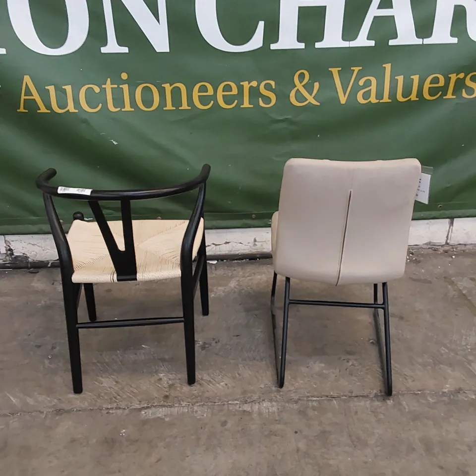 2 X ASSORTED CASUAL DINING CHAIRS