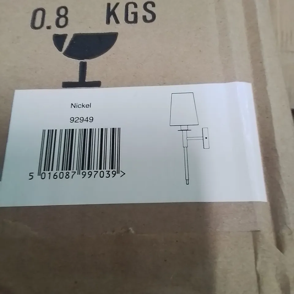 BOXED WALL MOUNTED LIGHT NICKEL 
