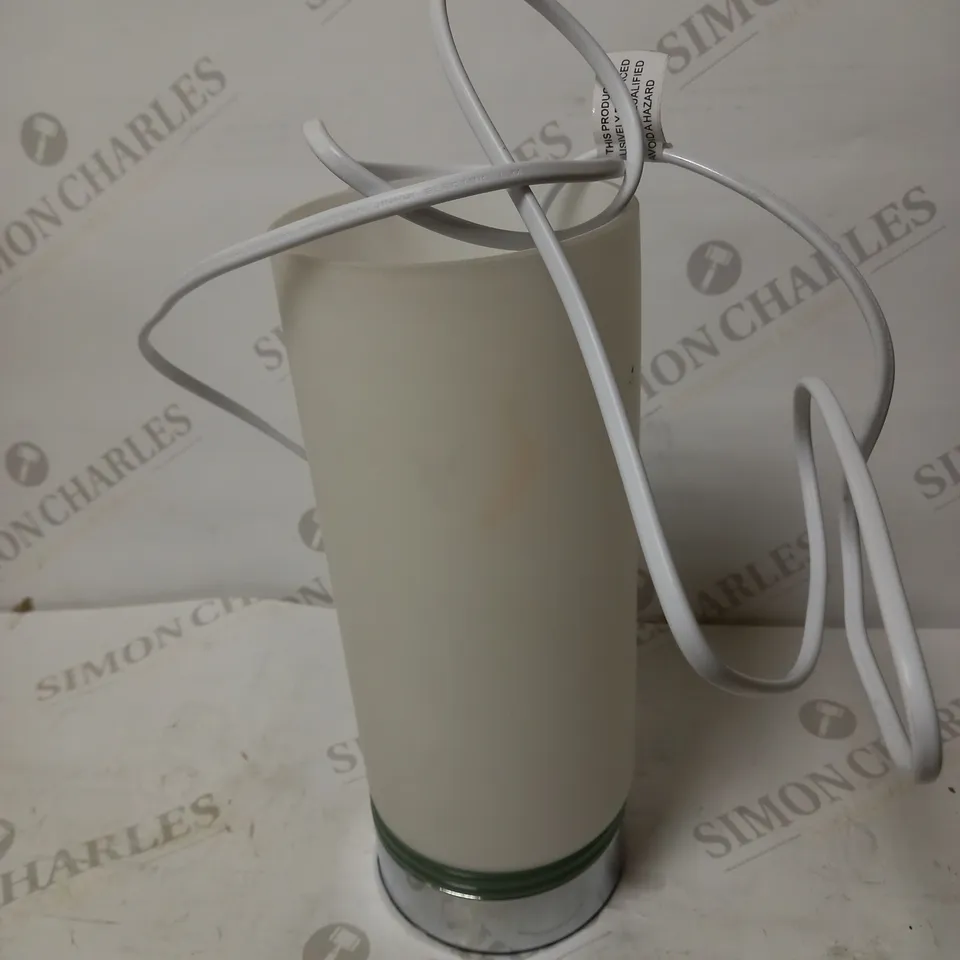 FROSTED GLASS TABLE LAMP