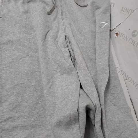 GYMSHARK GREY TRACKSUIT PANTS - MEDIUM
