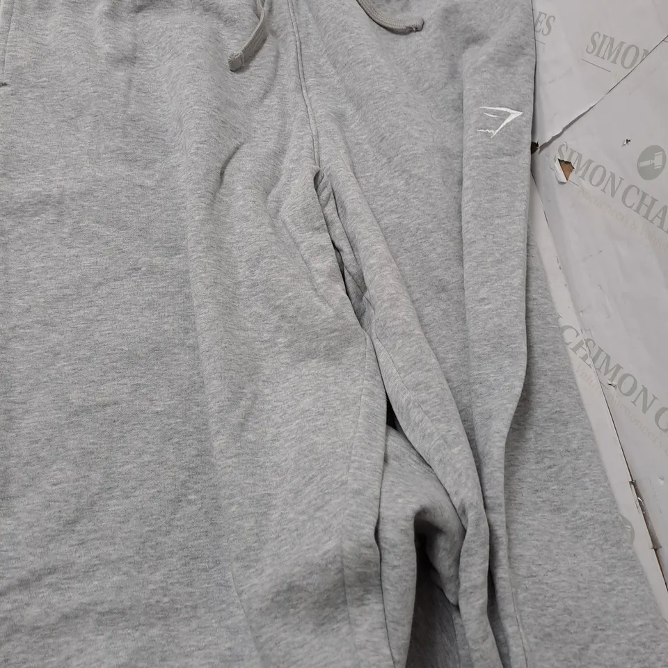 GYMSHARK GREY TRACKSUIT PANTS - MEDIUM 
