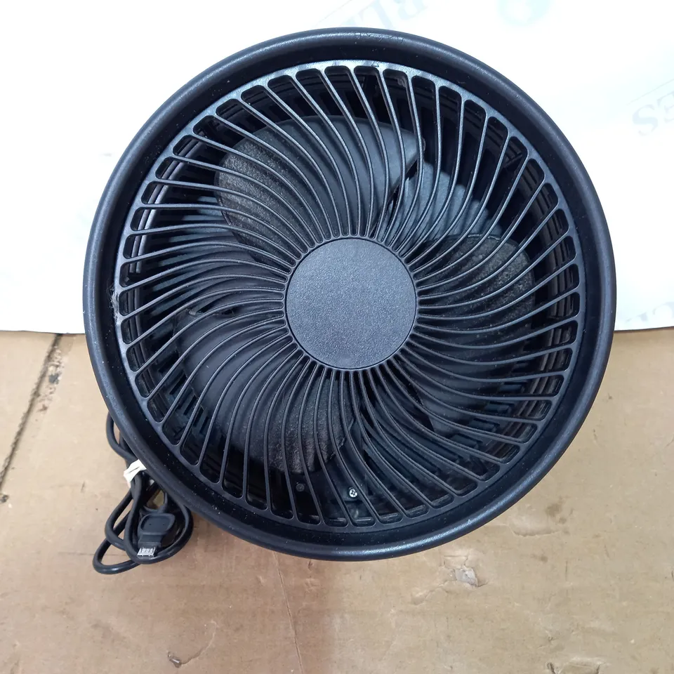 MY FOLDAWAY FLOOR & TABLE FAN - BLACK