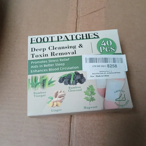 APPROXIMATELY 10 ASSORTED ITEMS INCLUDING FOOT PATCHES AND DOGGY SUNSTICK