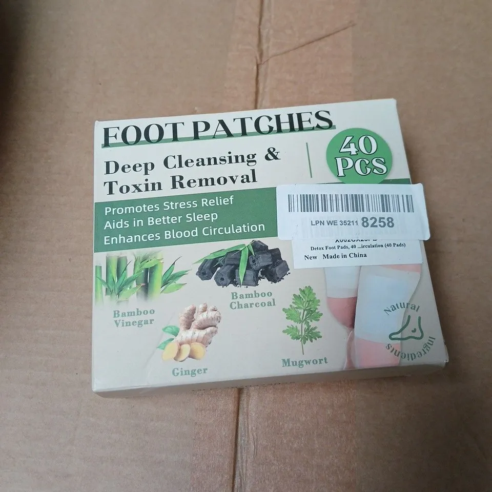 APPROXIMATELY 10 ASSORTED ITEMS INCLUDING FOOT PATCHES AND DOGGY SUNSTICK 