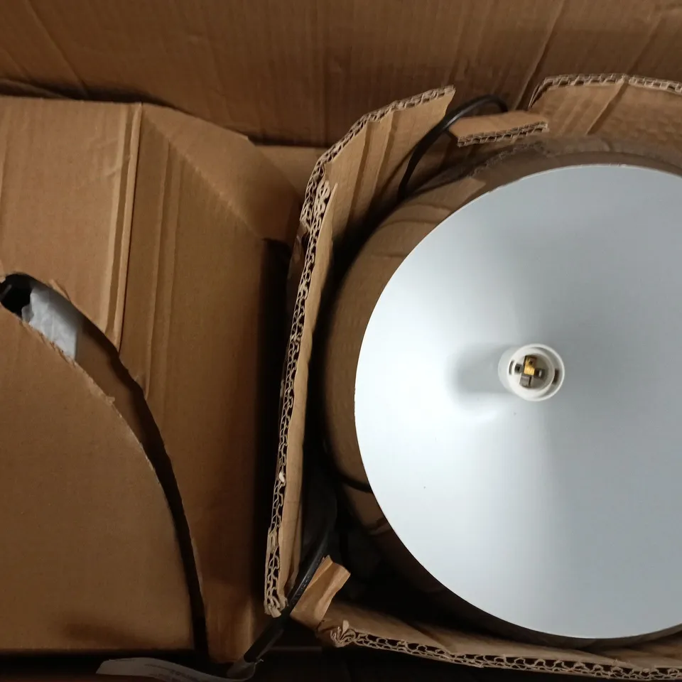 BOXED GOODHOME KOTENAY FLOOR LAMP