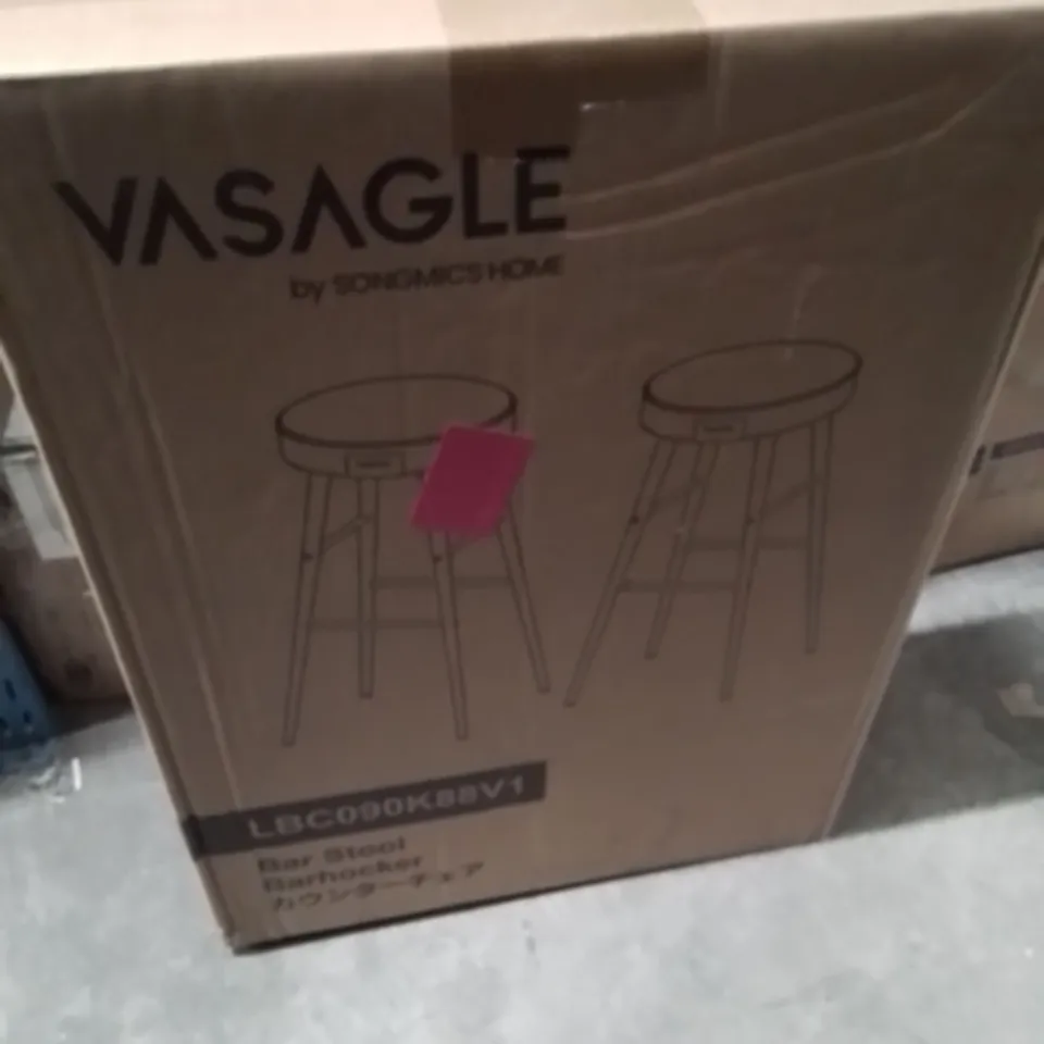 BOXED SONGMICS BAR STOOLS