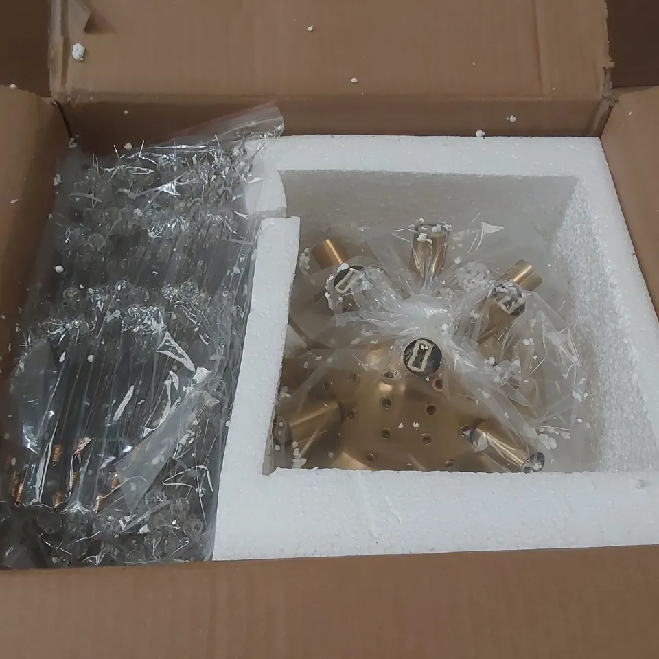 BOXED CEILING LIGHT