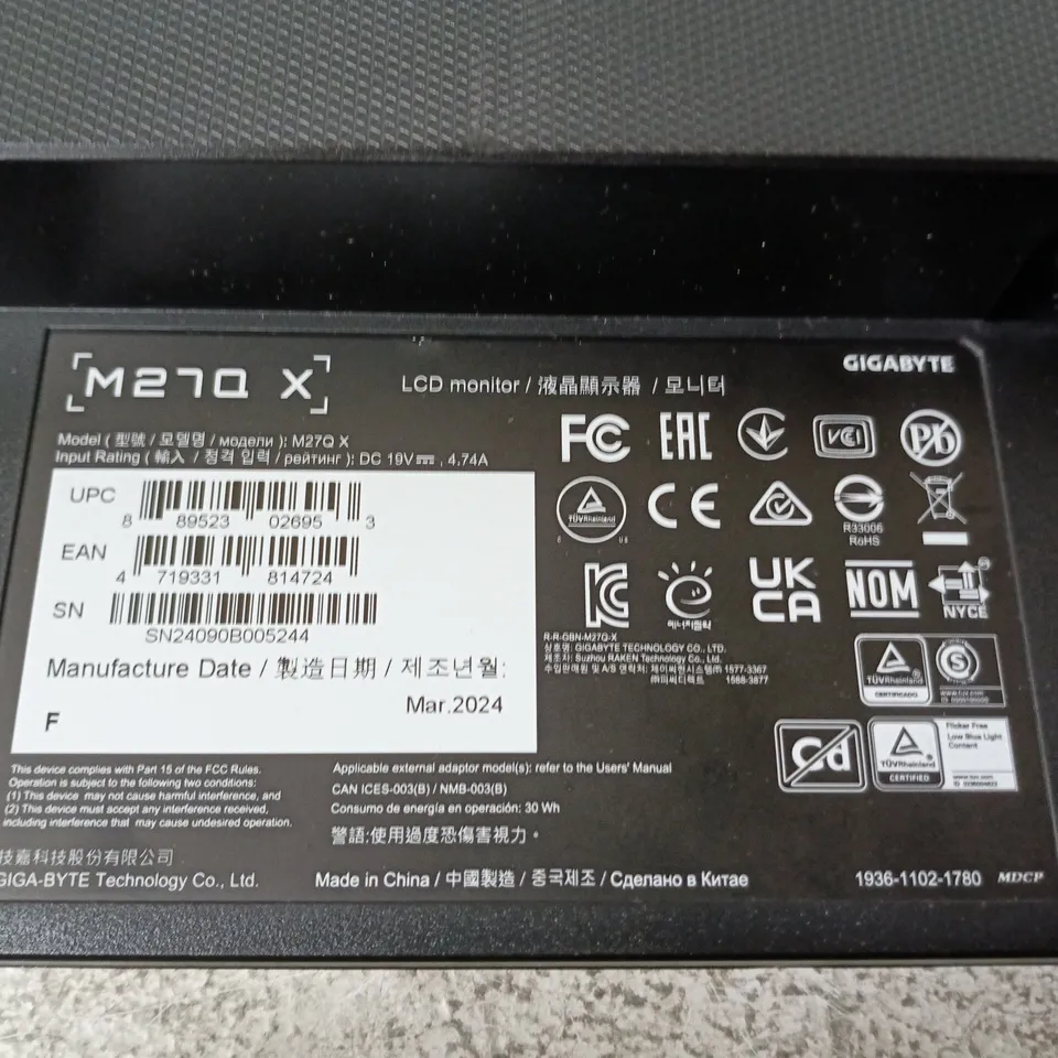GIGABYTE M27Q X 27-INCH LCD GAMING MONITOR - POWERS ON - DAMAGED SCREEN